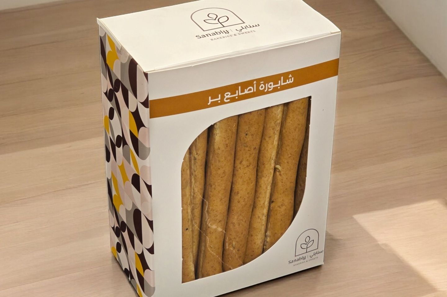 Shabura Fingers Brown