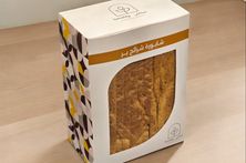 شابورة شرائح - بر