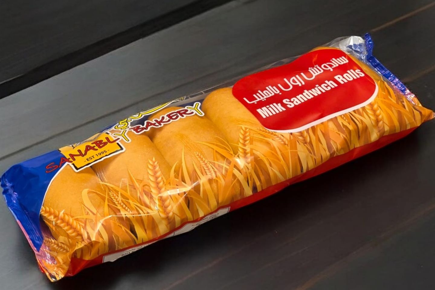 Milk Samoli