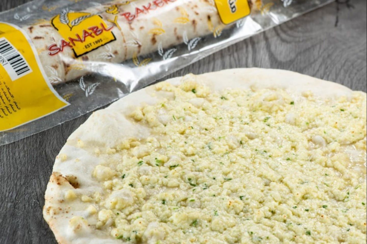 Akawi Cheese Manakeesh