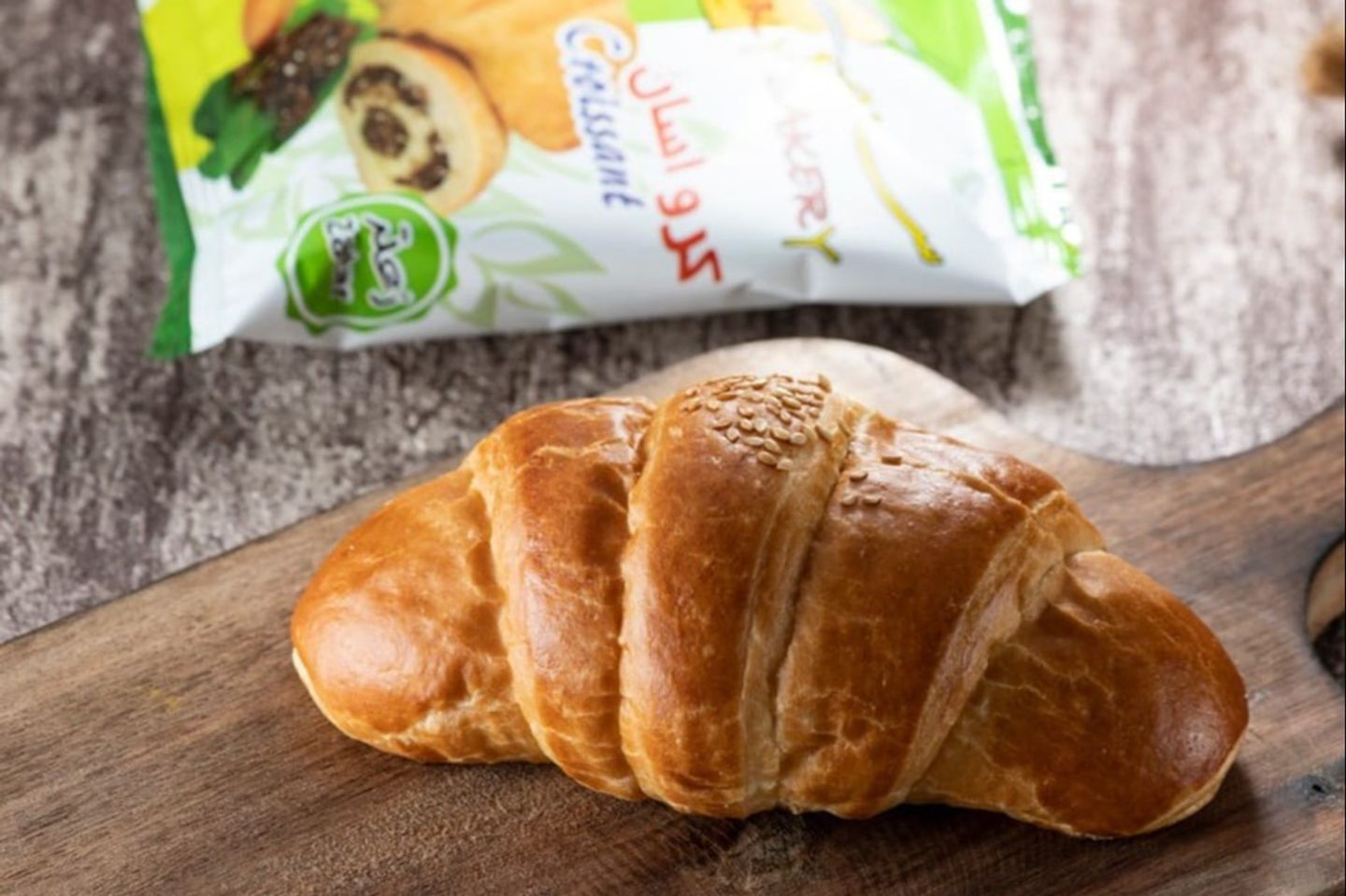 Thyme Croissant 1 Piece