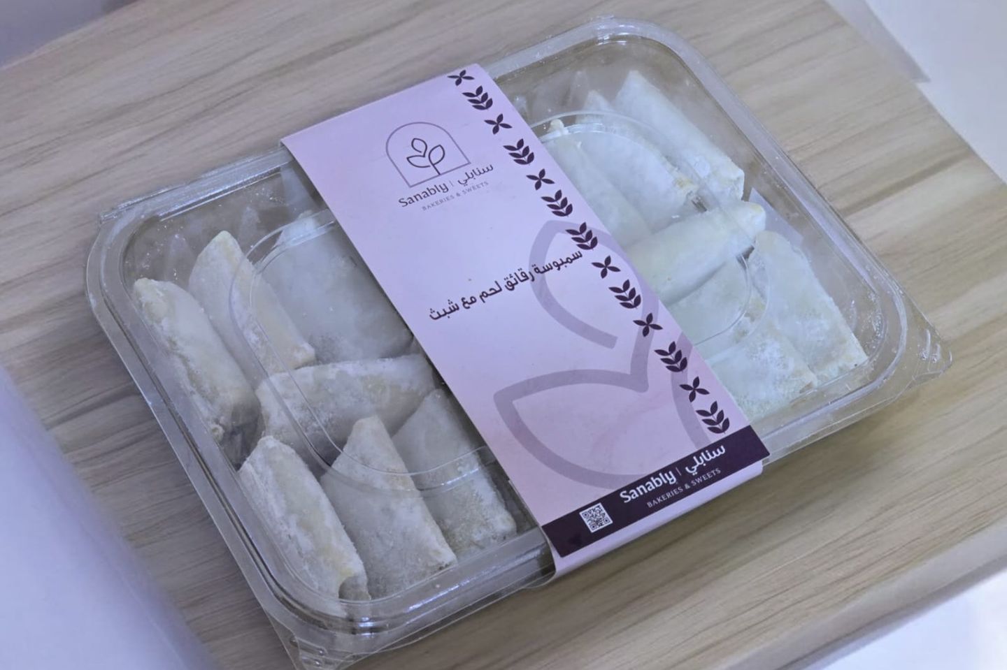 Meat Sambosa 1/2 Kilo (Frozen)