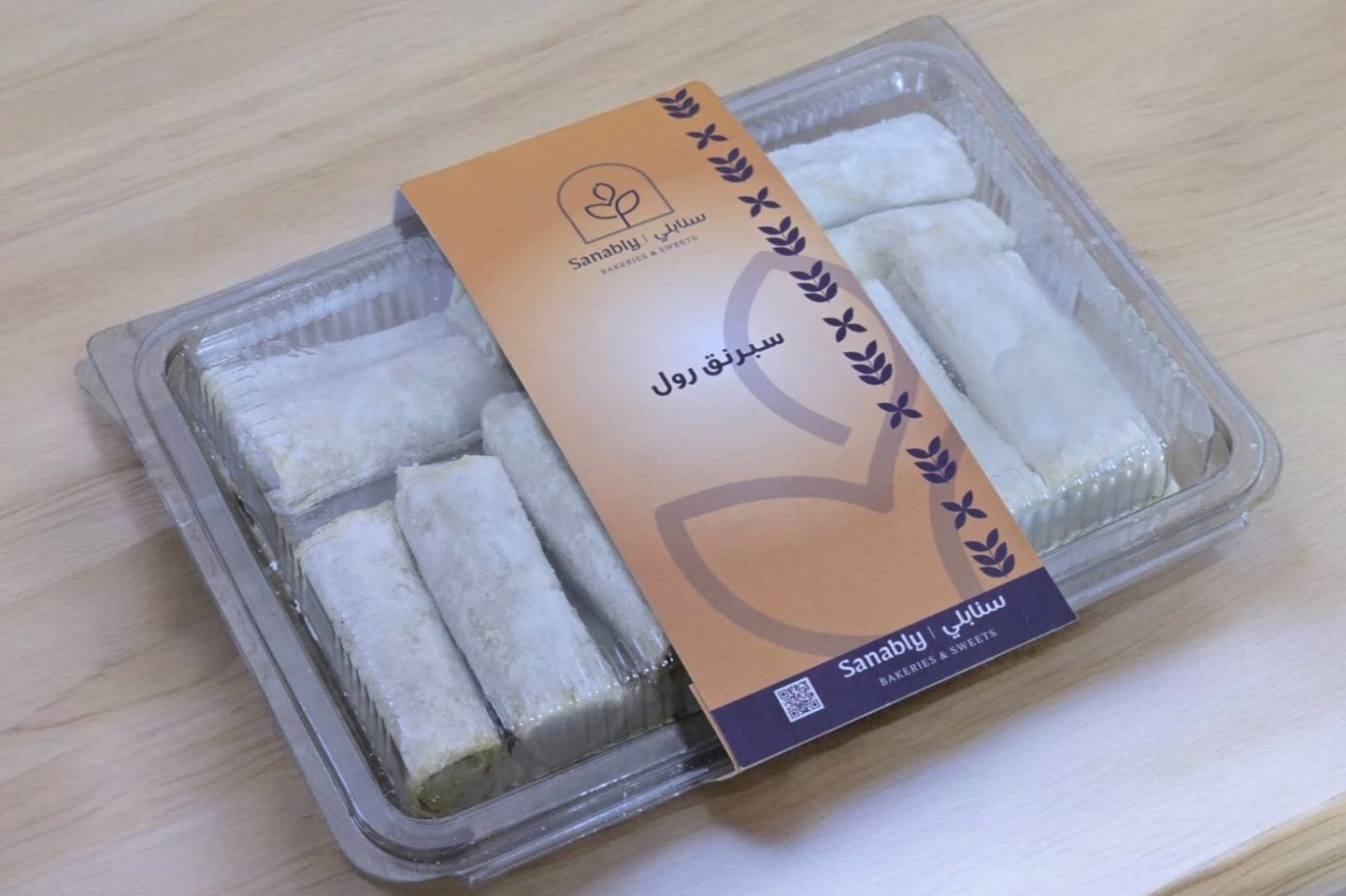 Spring Roll 1/2 Kilo (Frozen)