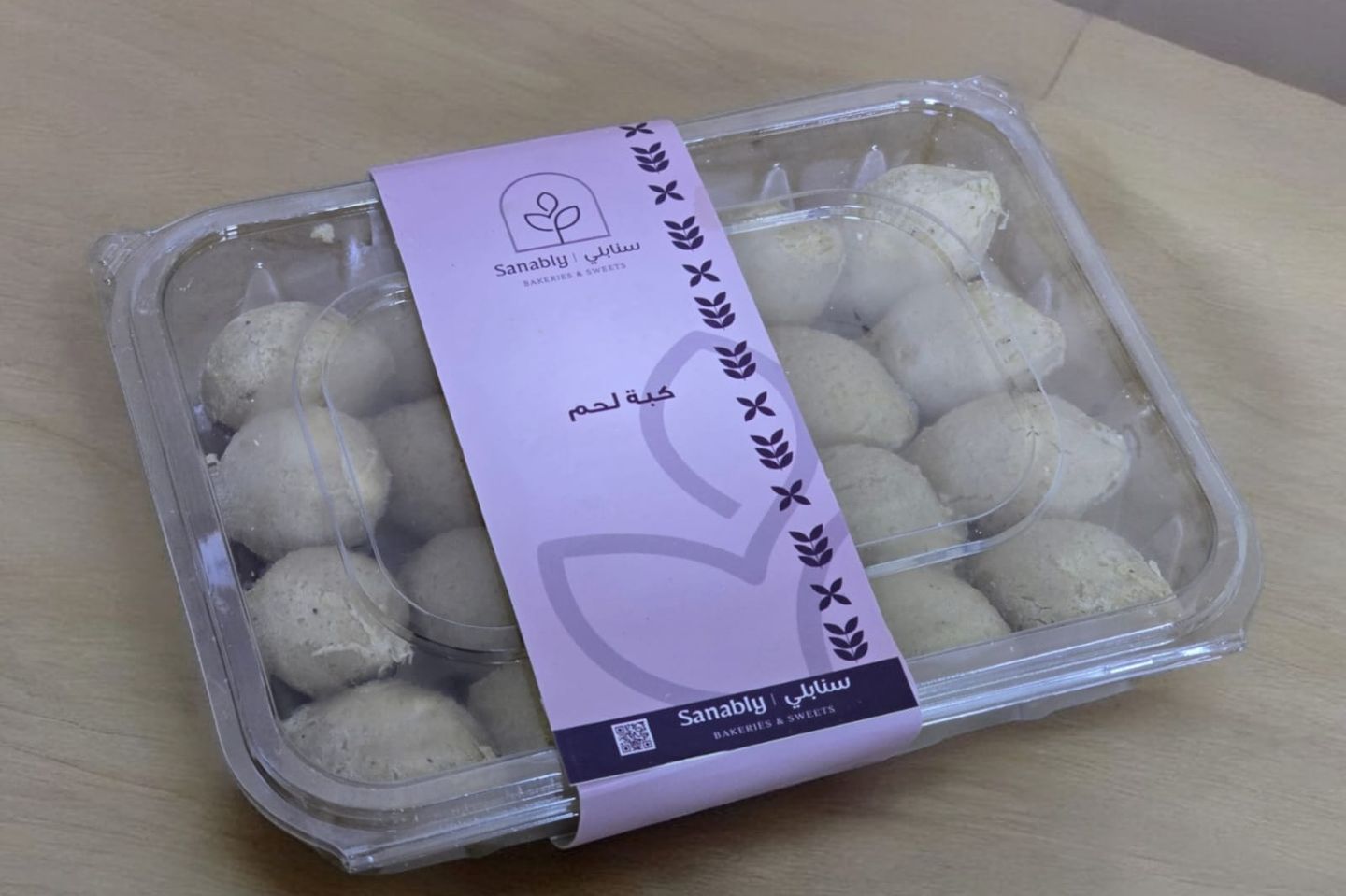 Meat Kibbeh 1/2 Kilo (Frozen)