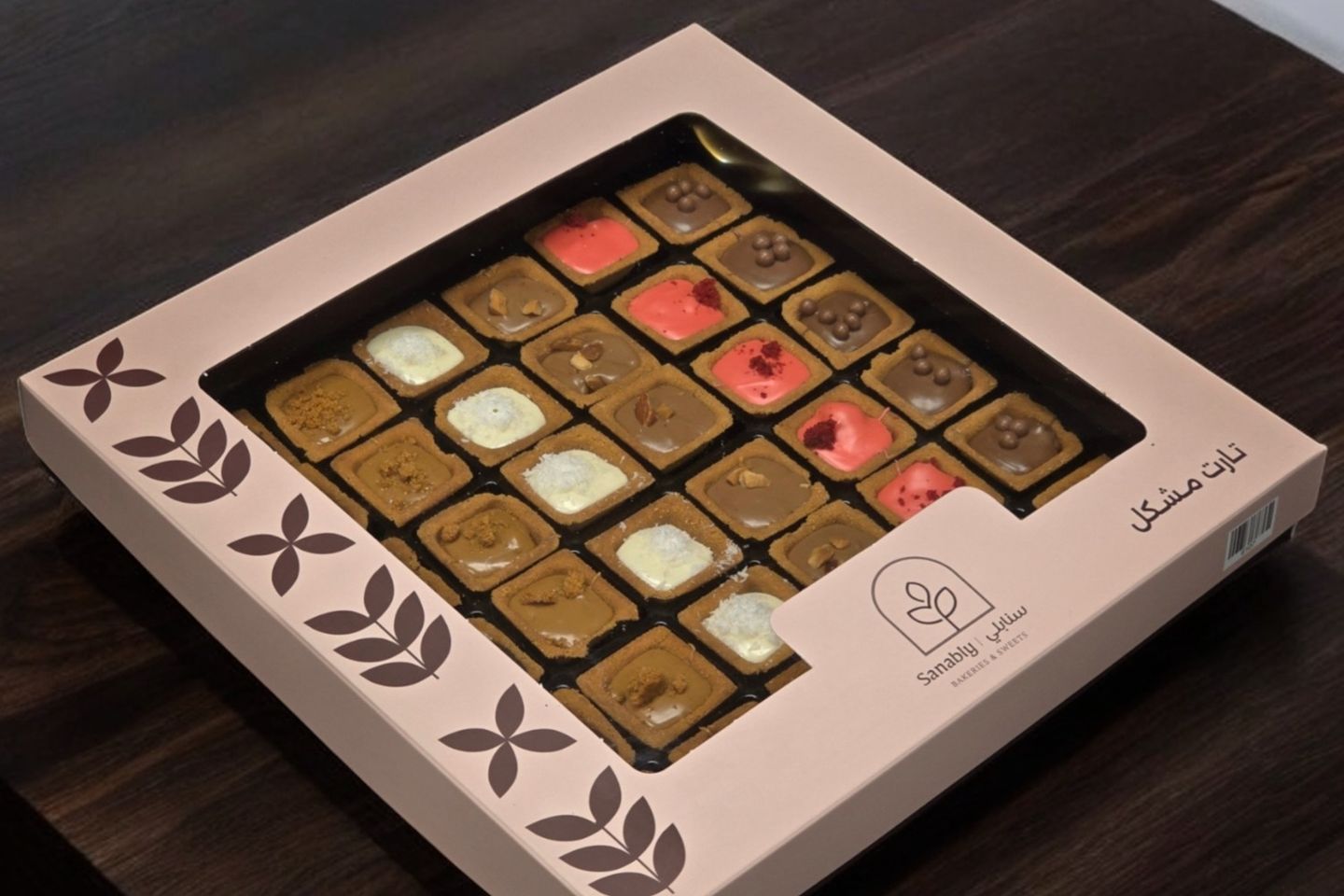 Mix Tart