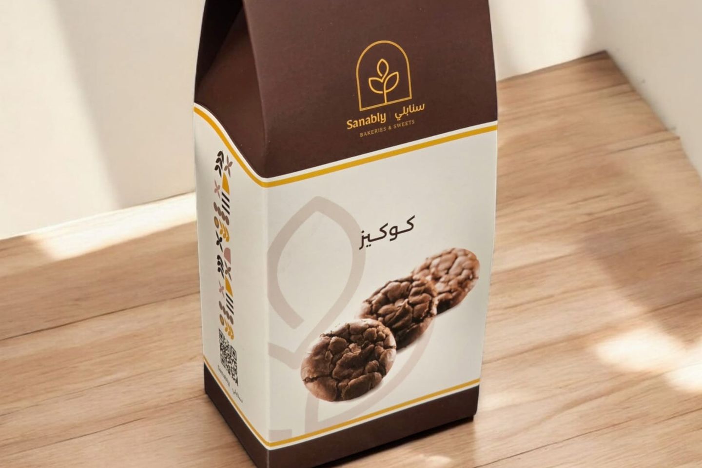 Mini Cookies Box