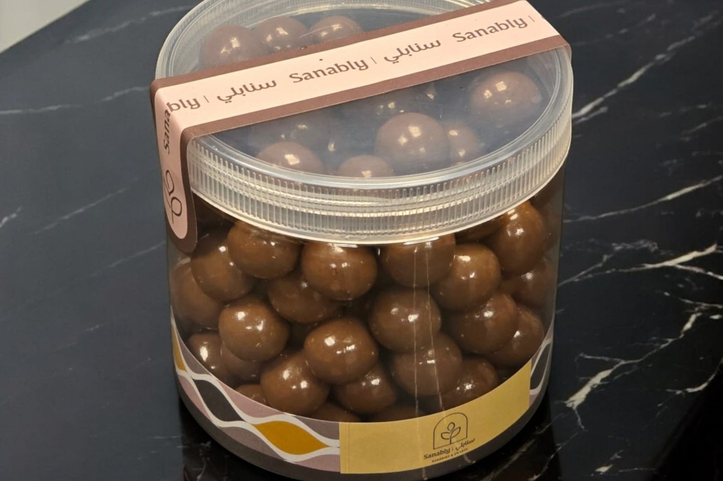 Chocolate Coated Hazelnut