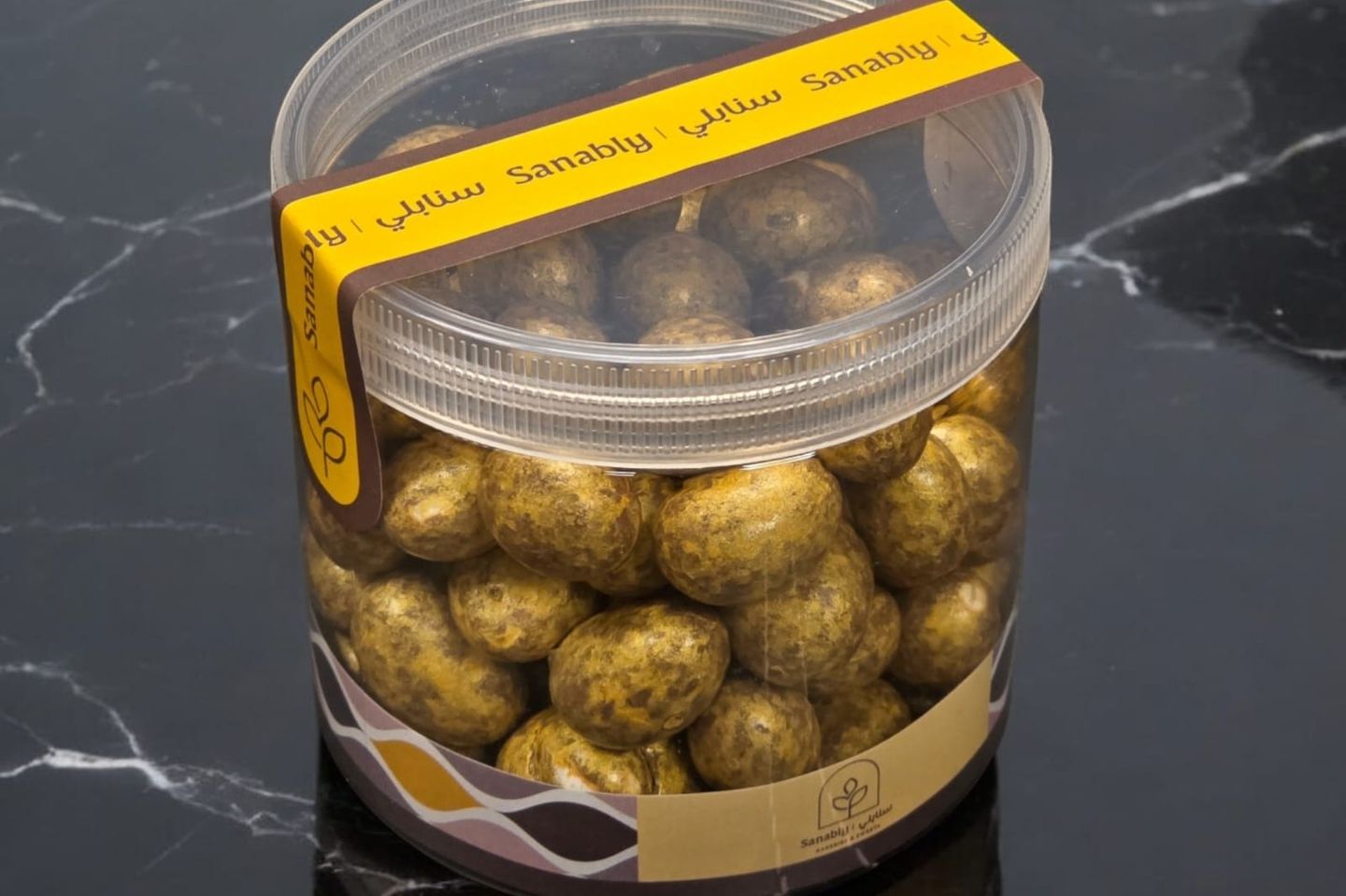 Cashew Coated Chocolate