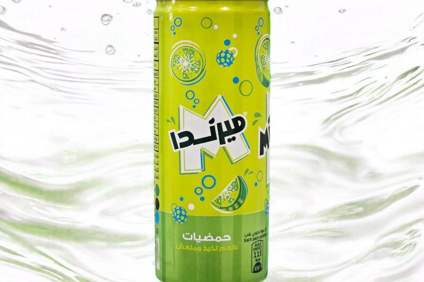 Miranda Citrus 240 Ml