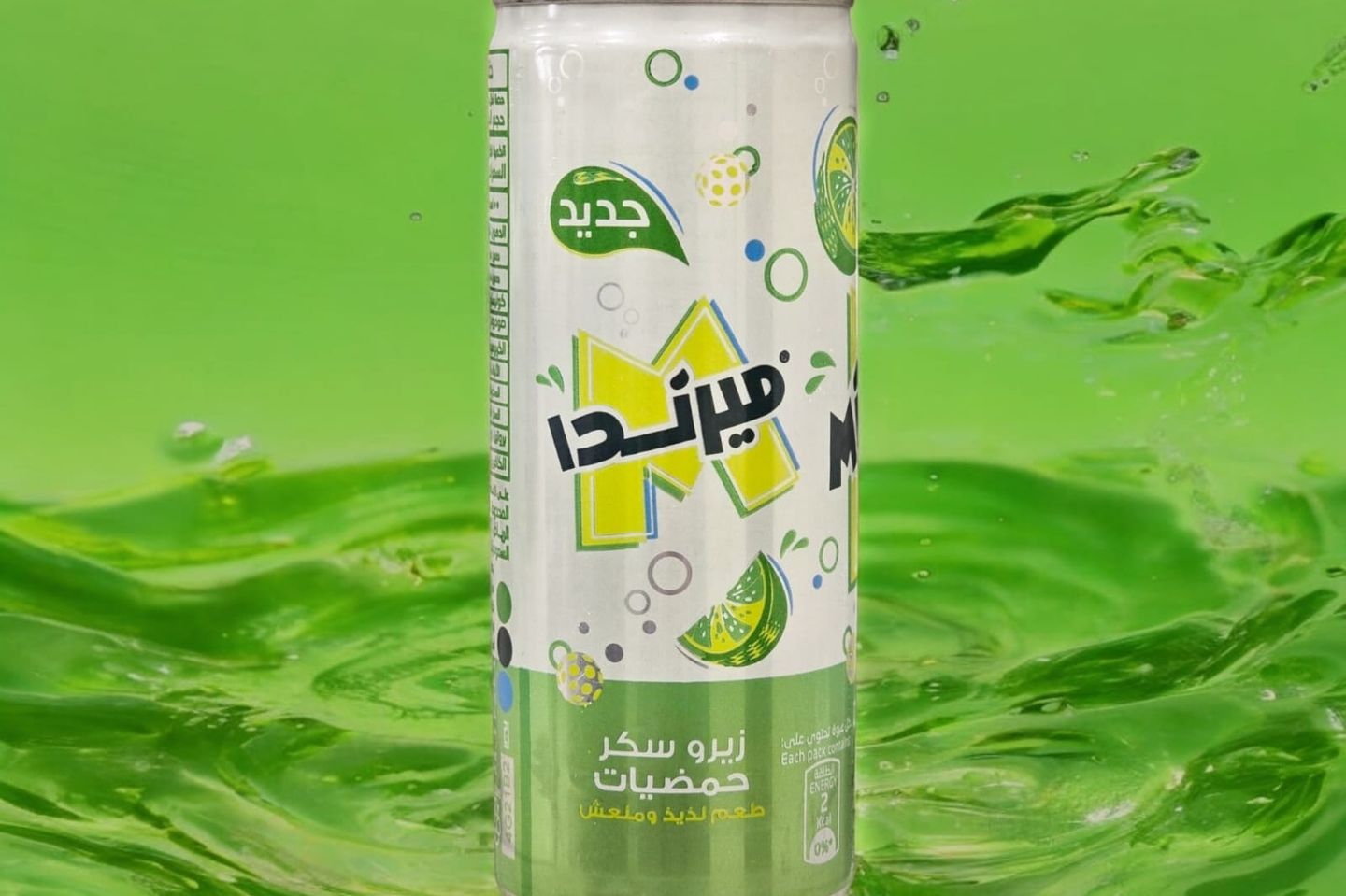 Miranda Citrus Zero 240 Ml