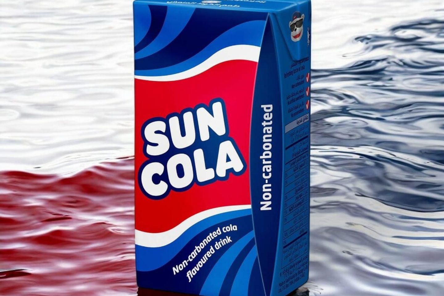 Alrabie Sun Cola Juice 250 Ml