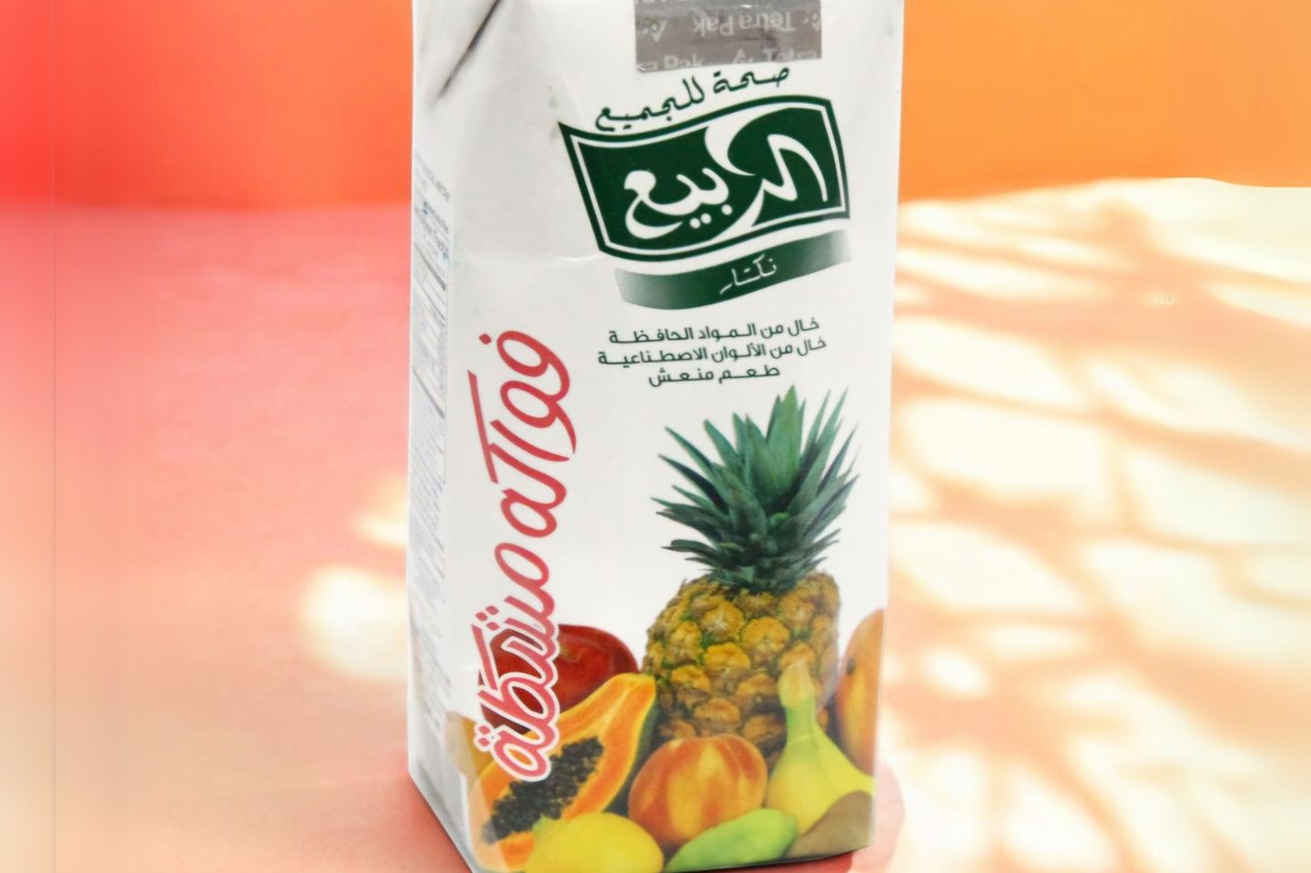Alrabie Mixed Fruit Juice 185ml