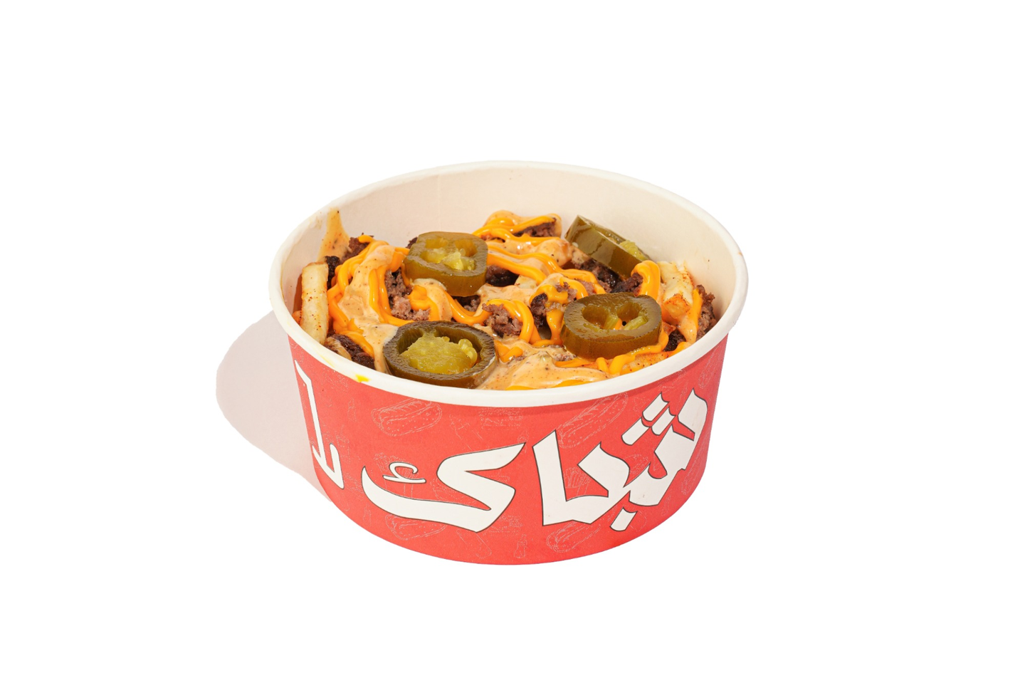 شباك فرايز لحم