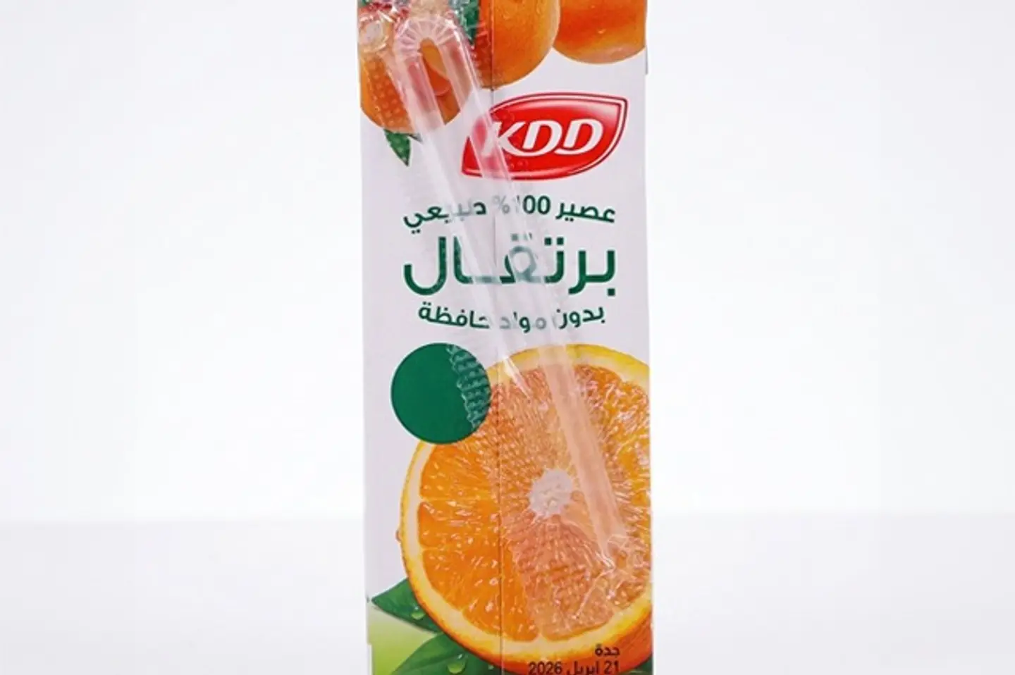 Kid Juice