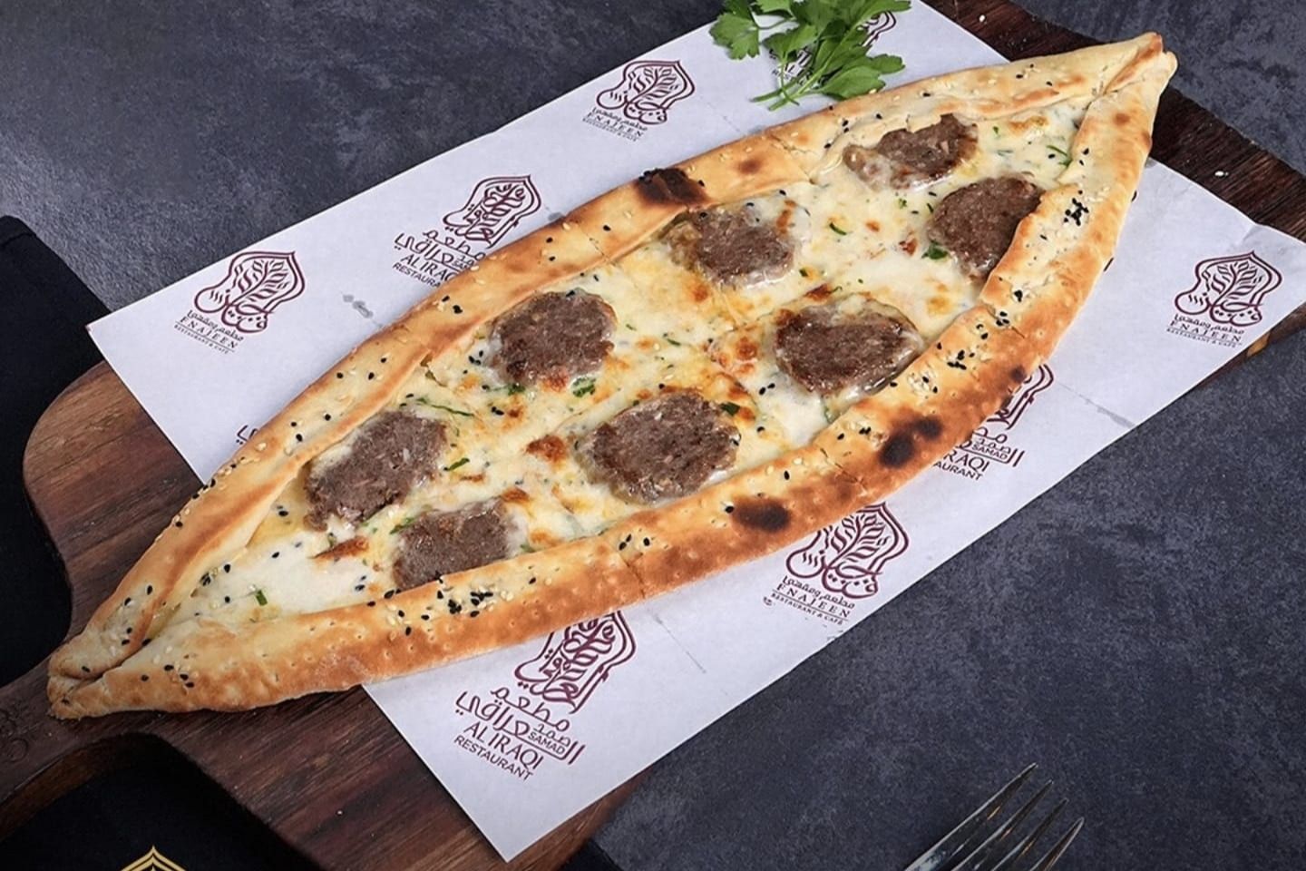Iraqi Pastrami Cheese
