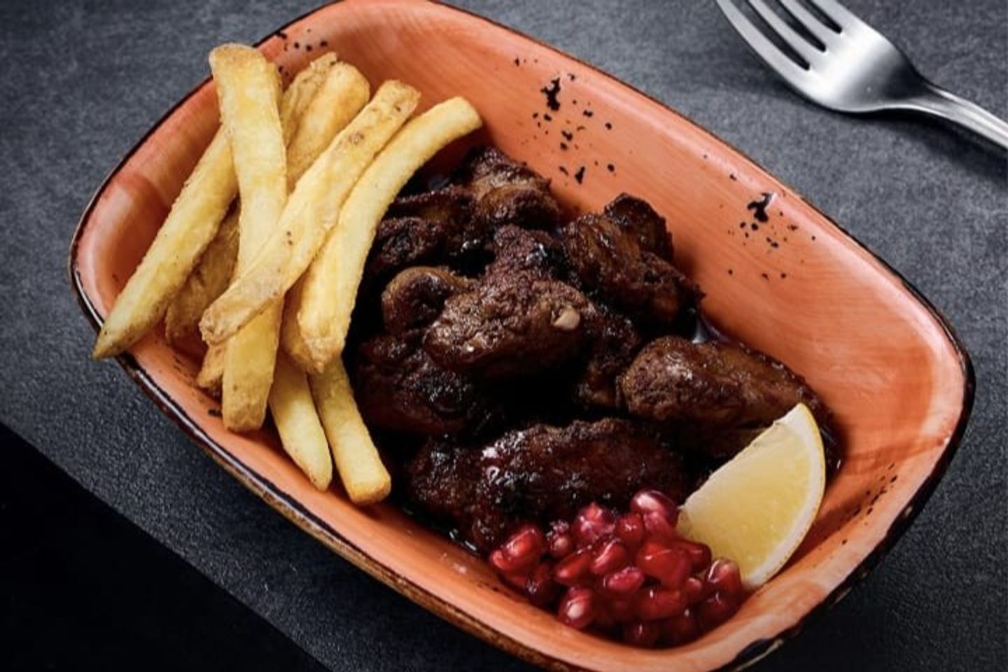 Chicken Liver With Rice
