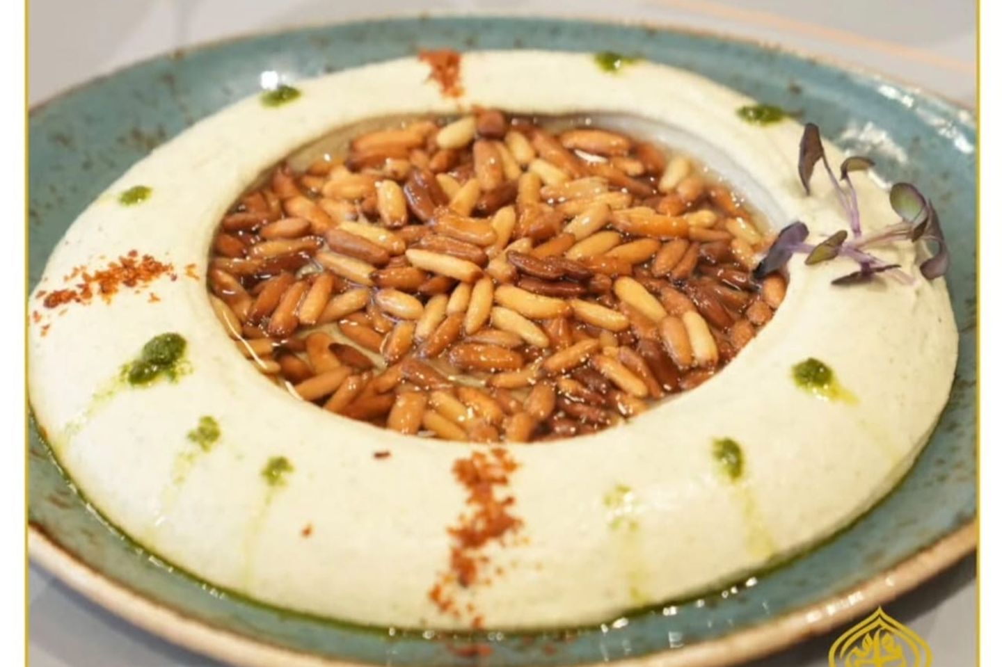 Pine Nut Hummus