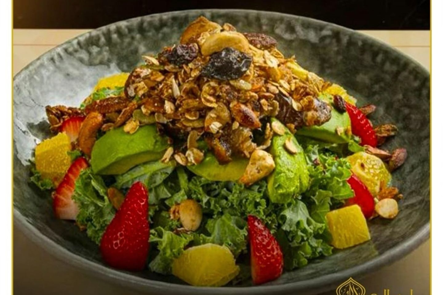 Date And Avocado Salad