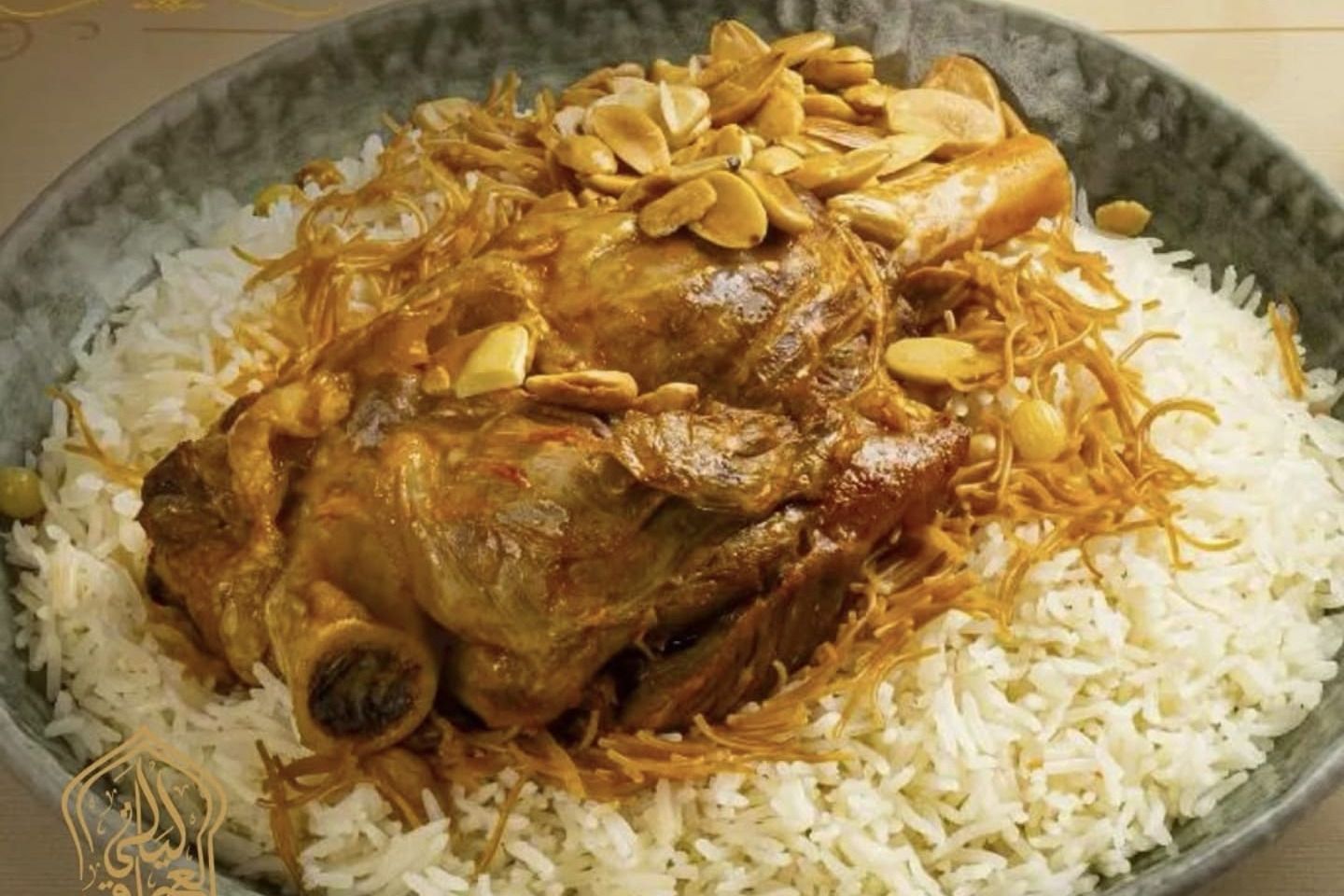Qouzi