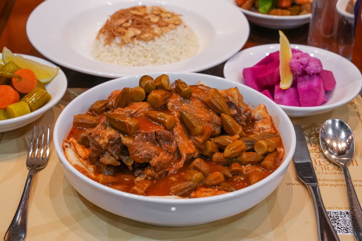 Okra Stew