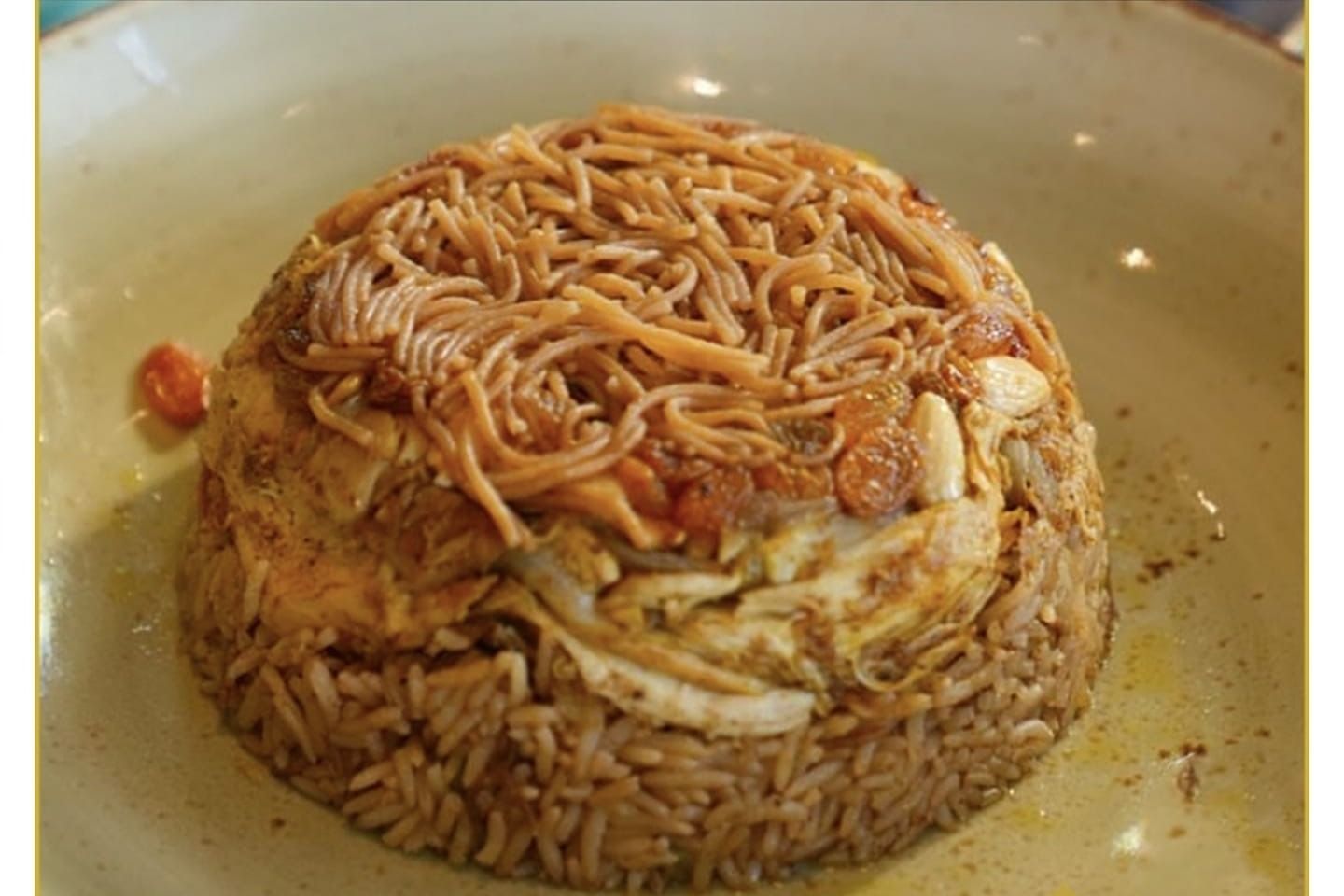 Chicken Biryani