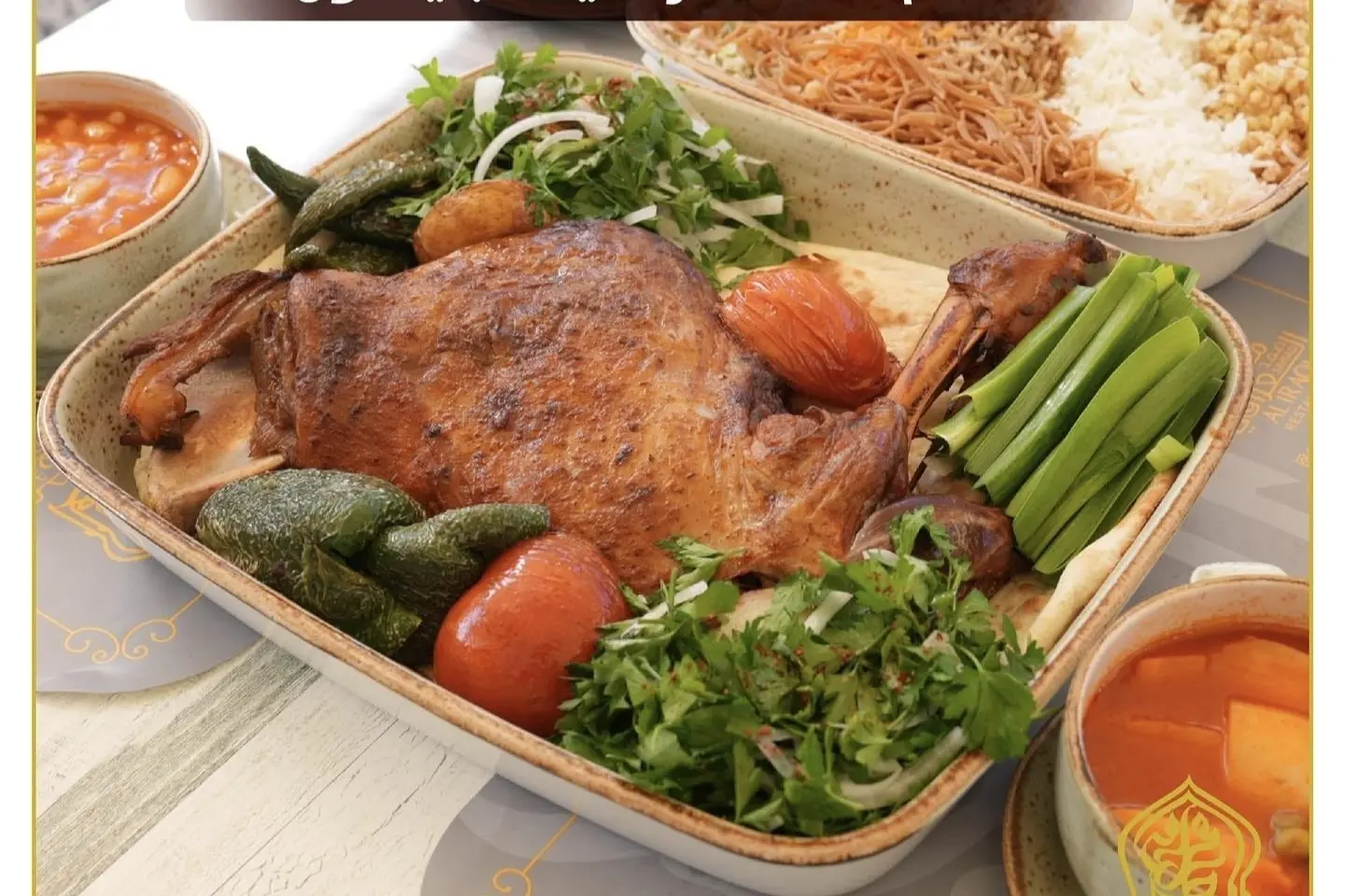 Lamb Shoulder