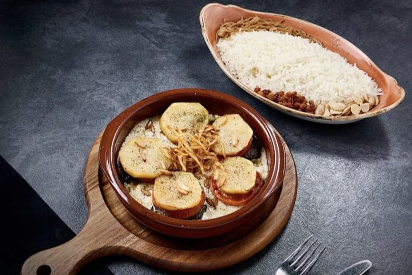 Rashi Kofta