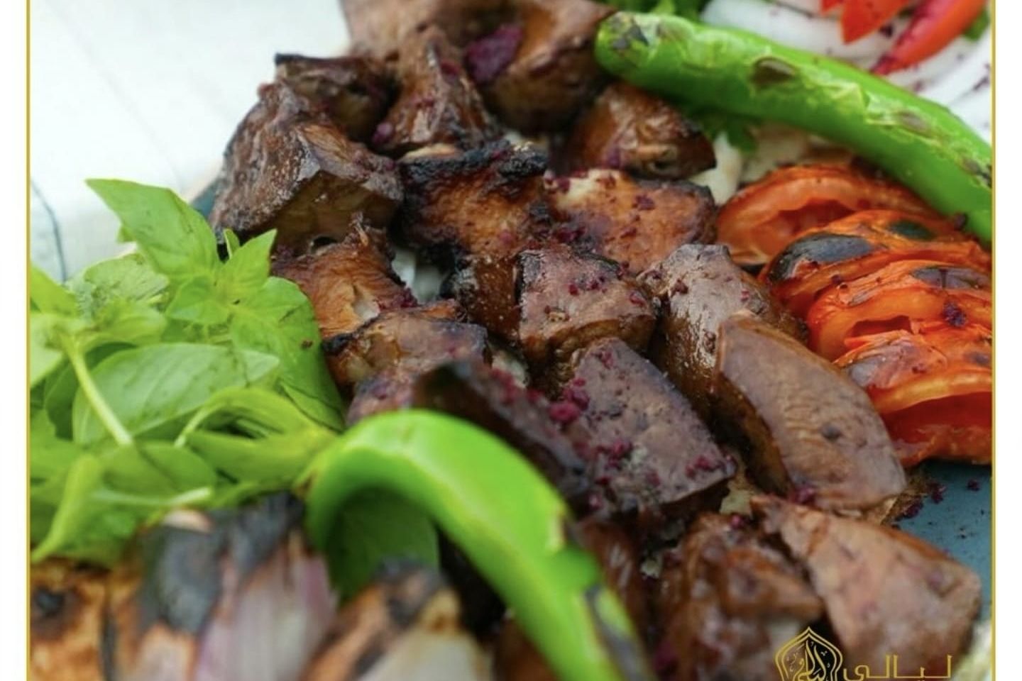 Lamb Maalak
