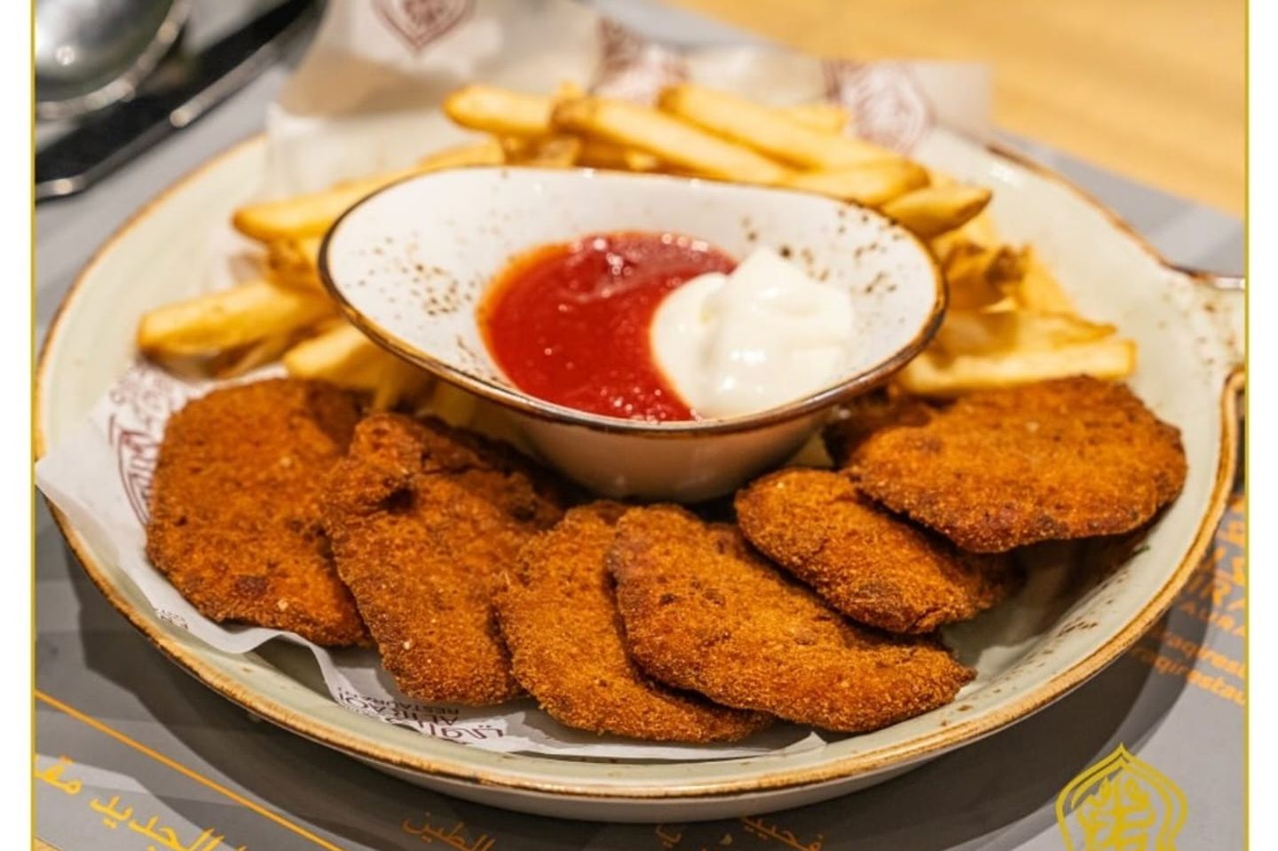 Chicken Nuggets