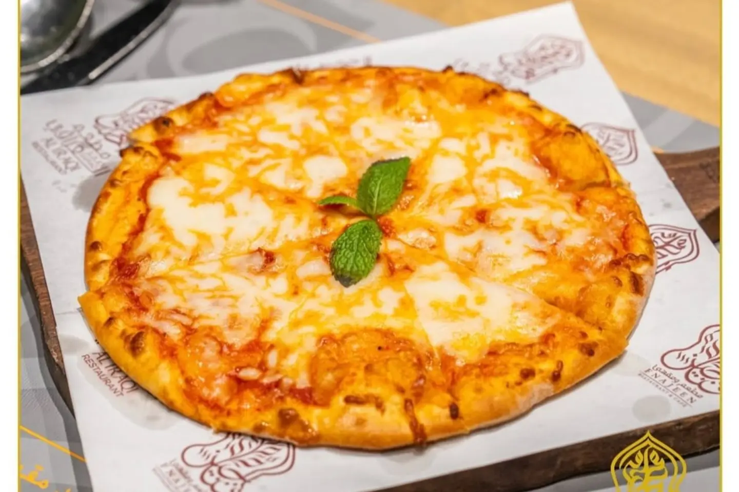 Mini Margherita Pizza
