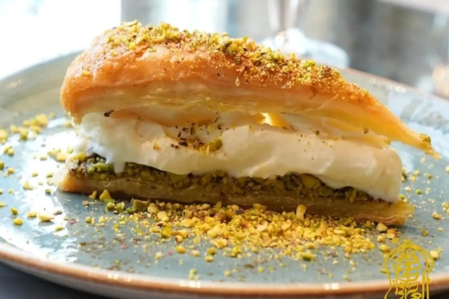 Baklawa Ice Cream