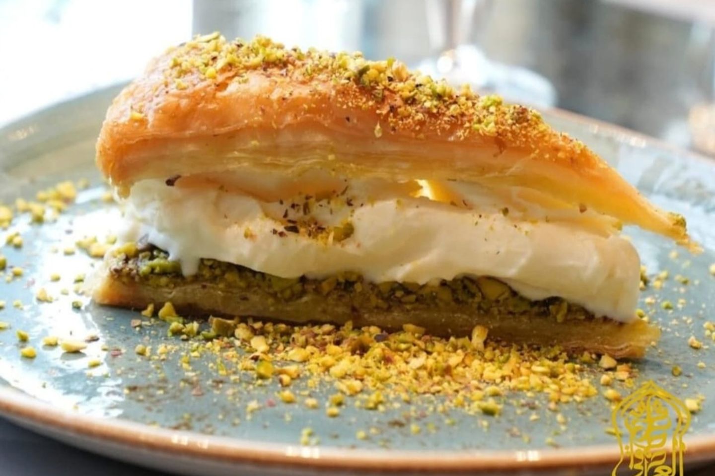 Baklawa Ice Cream