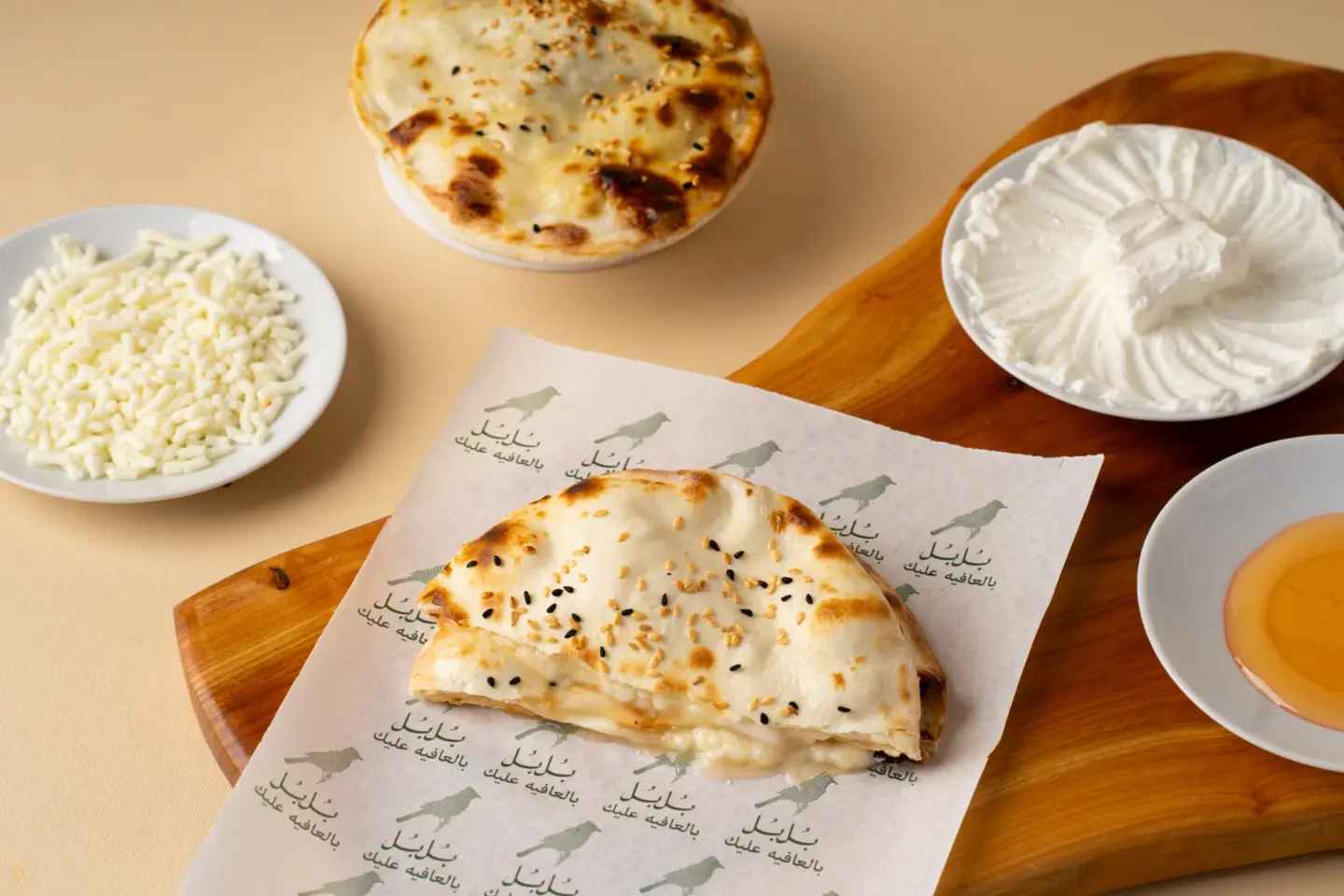 Ash Albulbul Pie