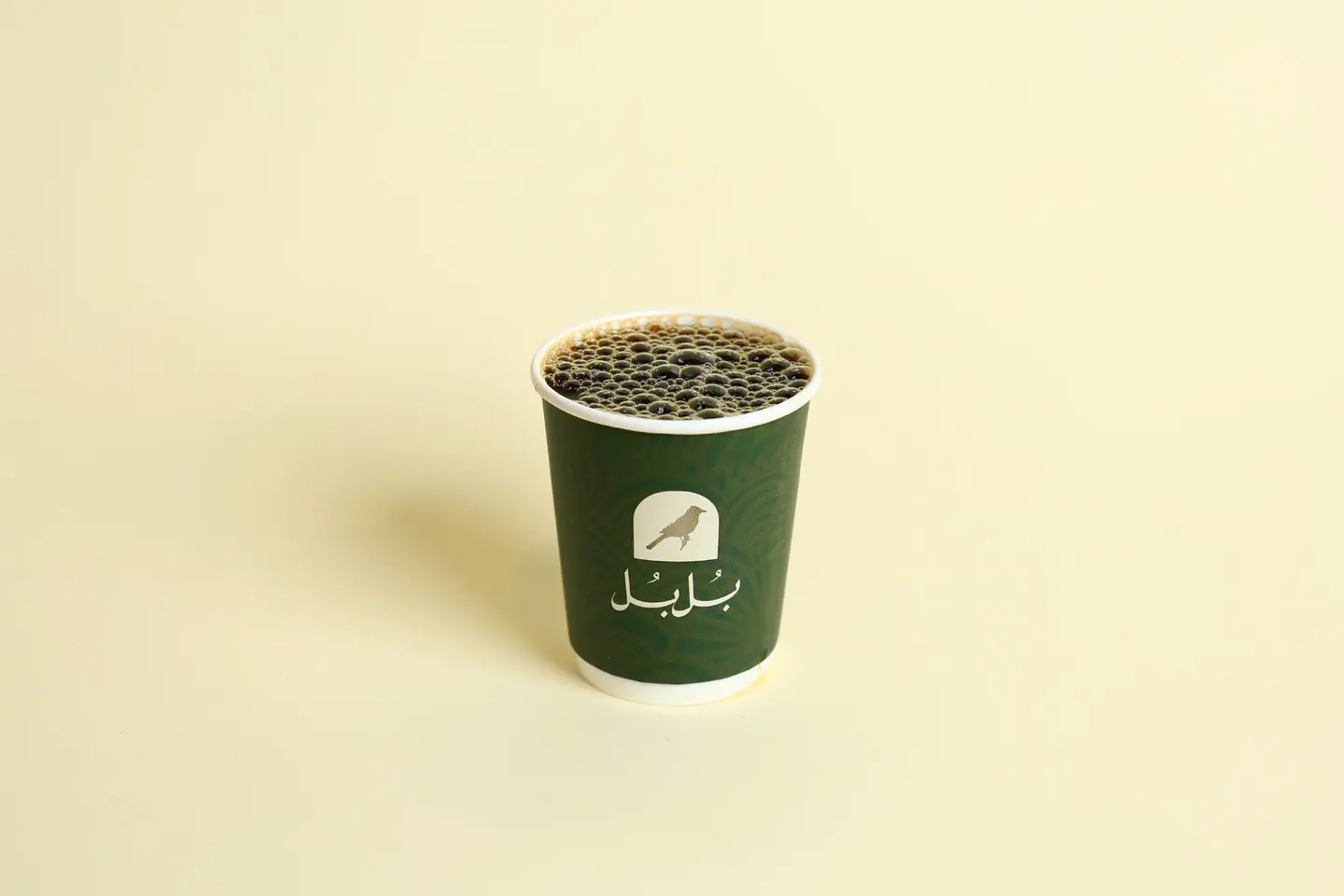 Hot Coffee Of The Day