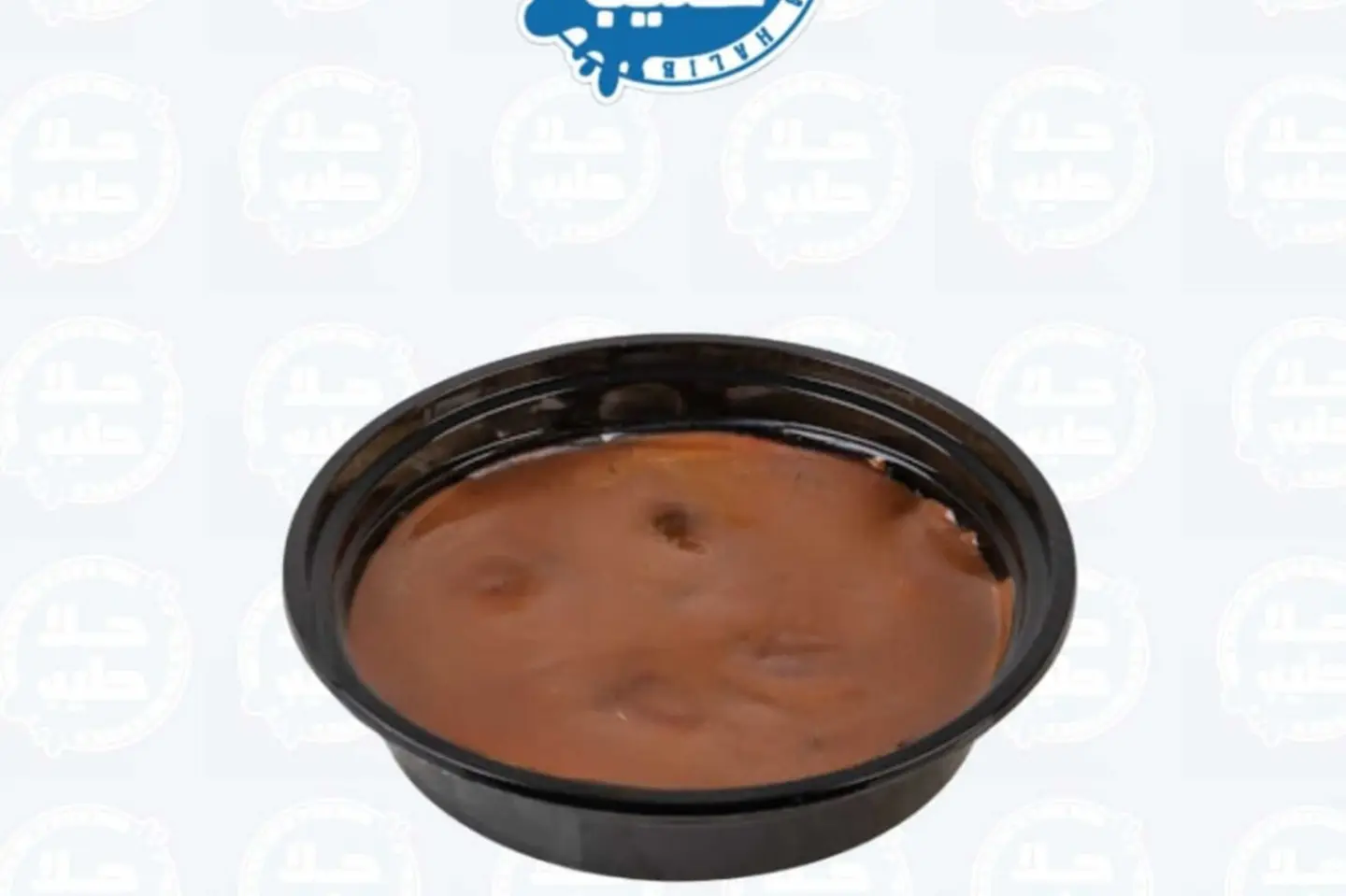 Rice Pudding With Nutella