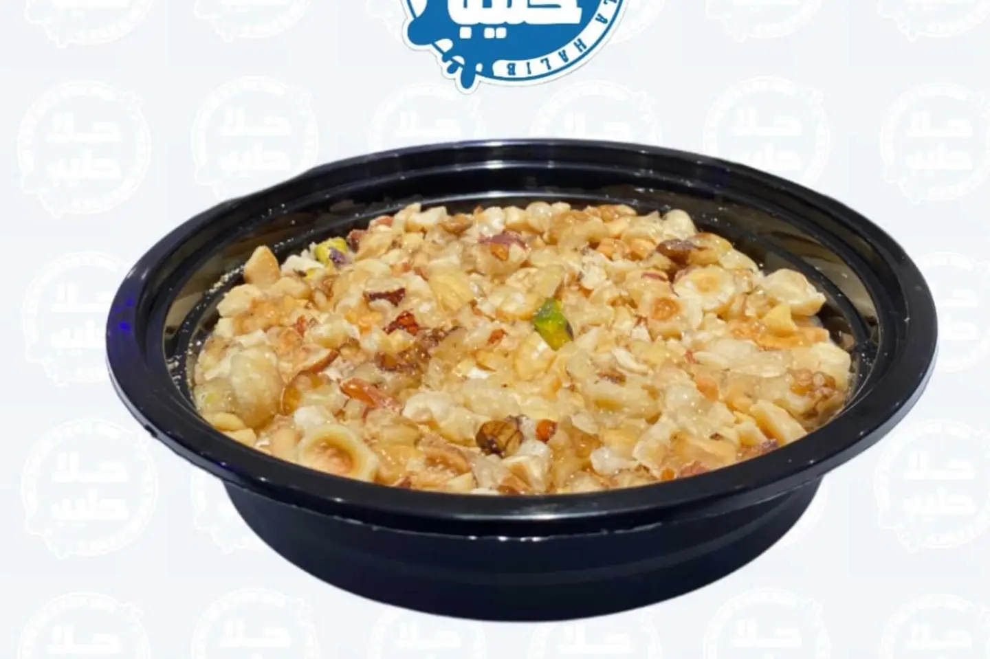 Rice Pudding With Nuts