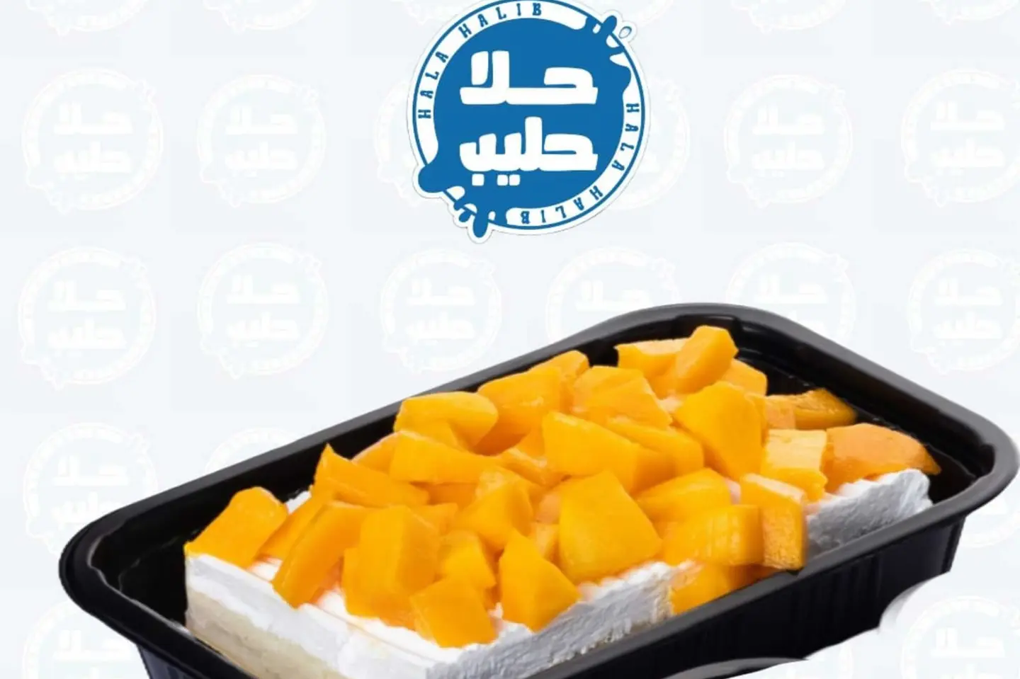 قشطوطه مانجو