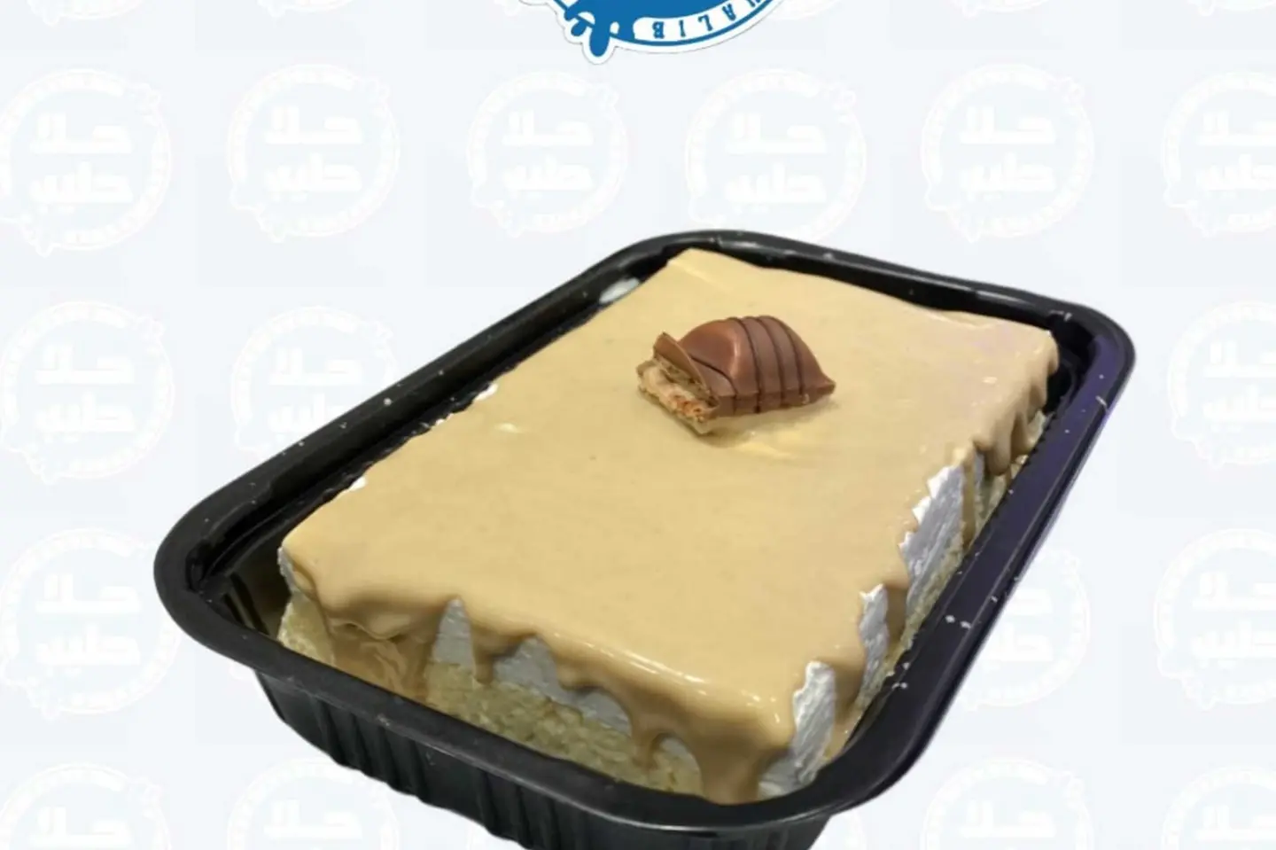 Qushtuta Rice Pudding With Kinder