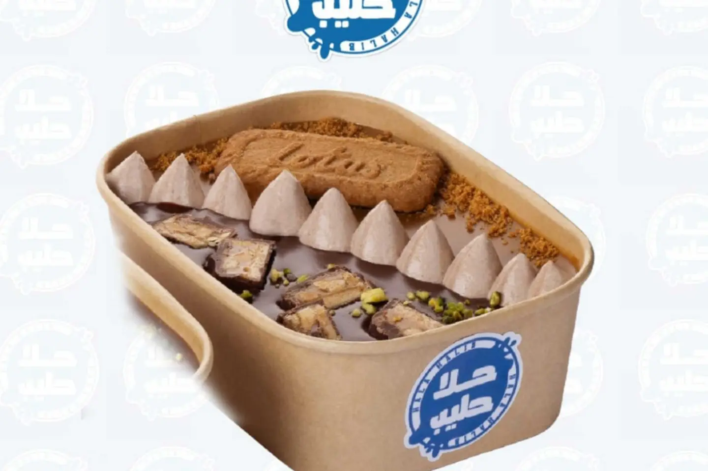 Despasto Notila - Despasto