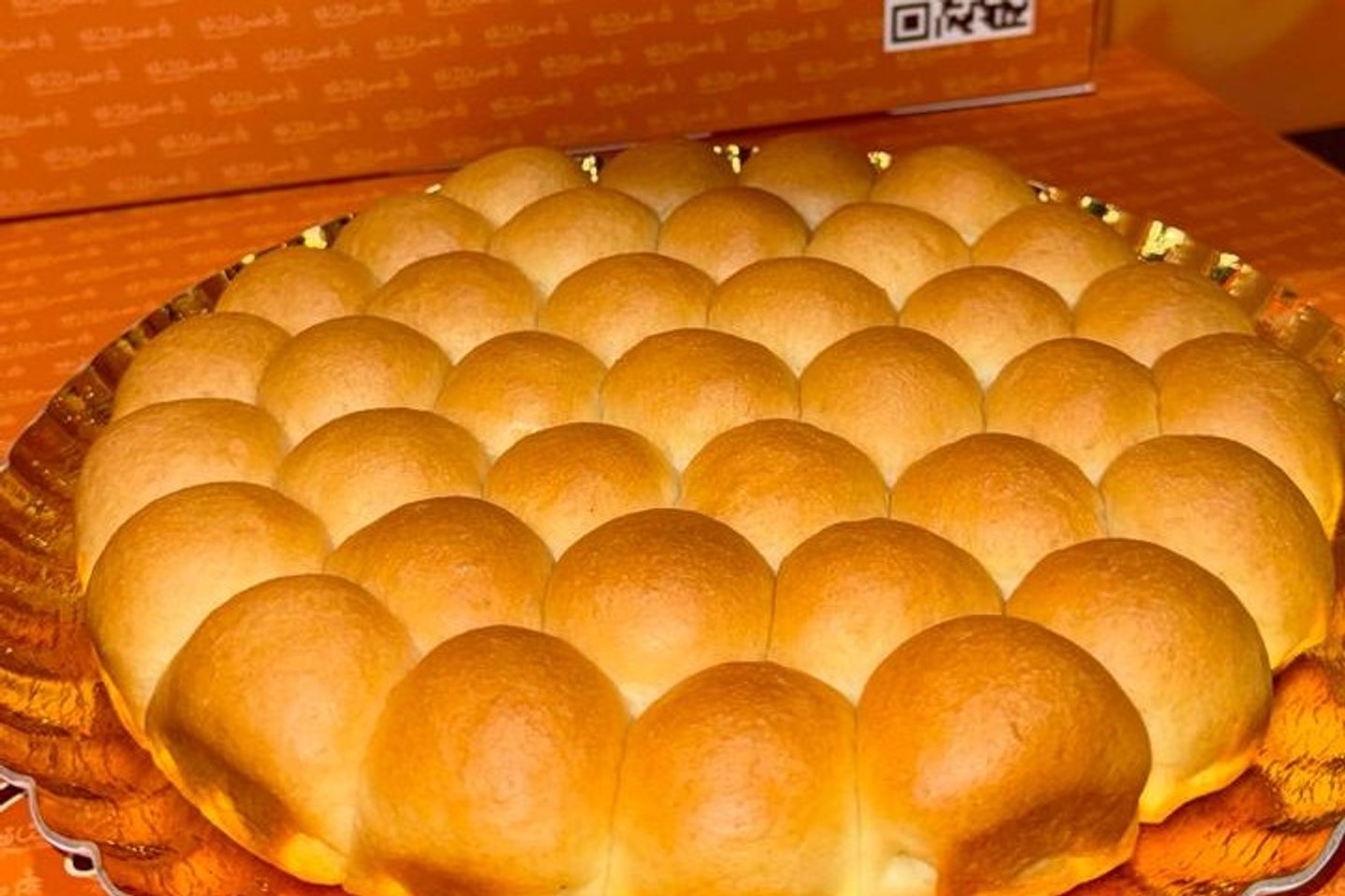 Konafa