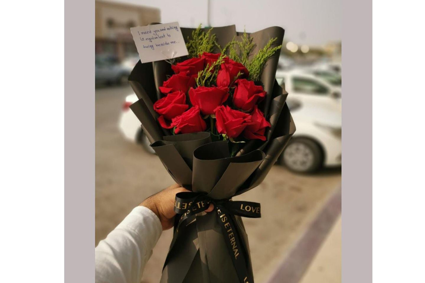 باقة كلاسك