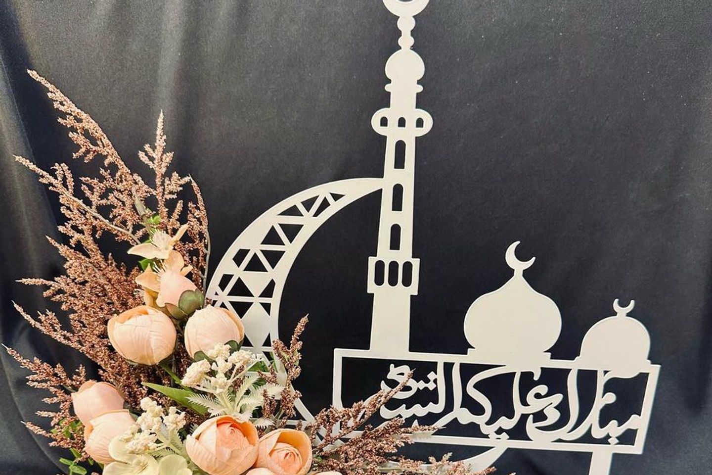 Ramadan Stand