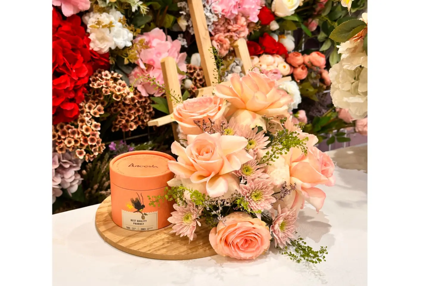 انوش الجميل ٢