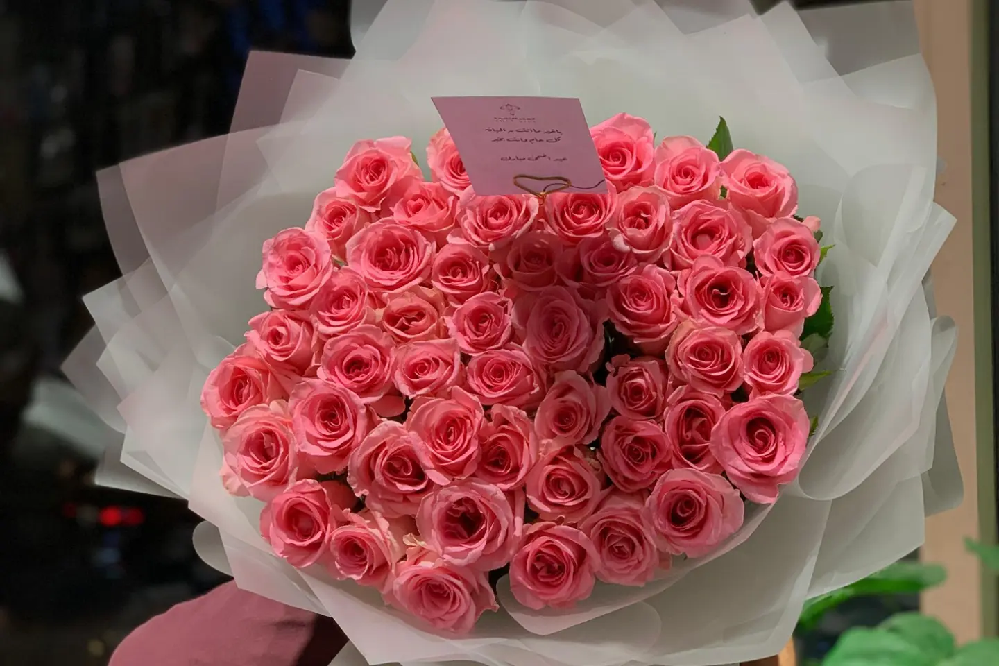 الباقة الوردية جوري خمسون وردة