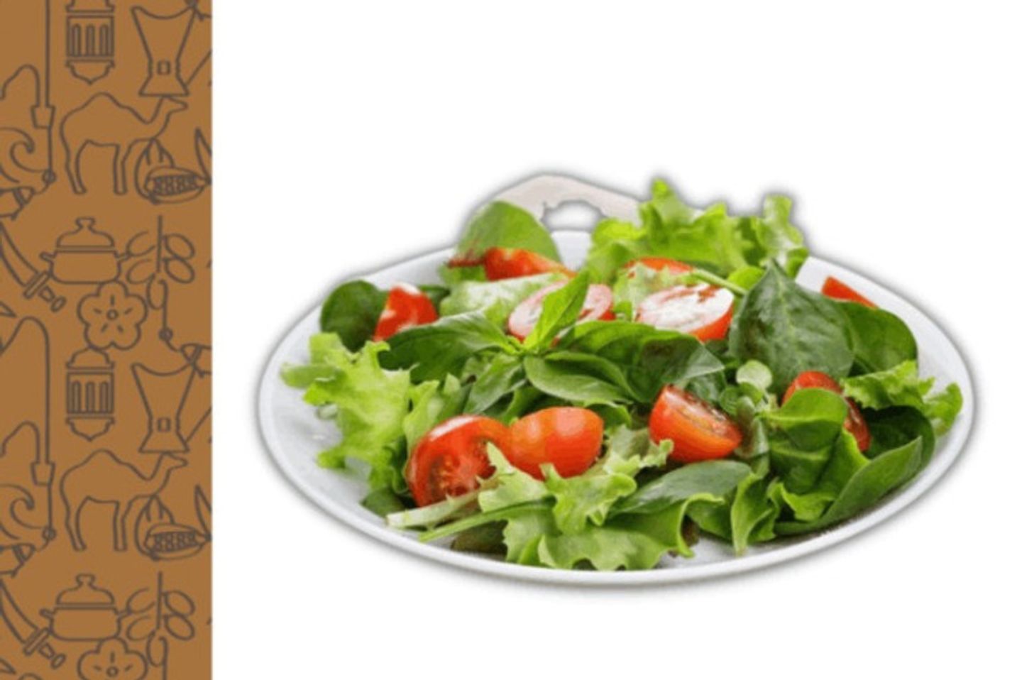 Arugula Salad