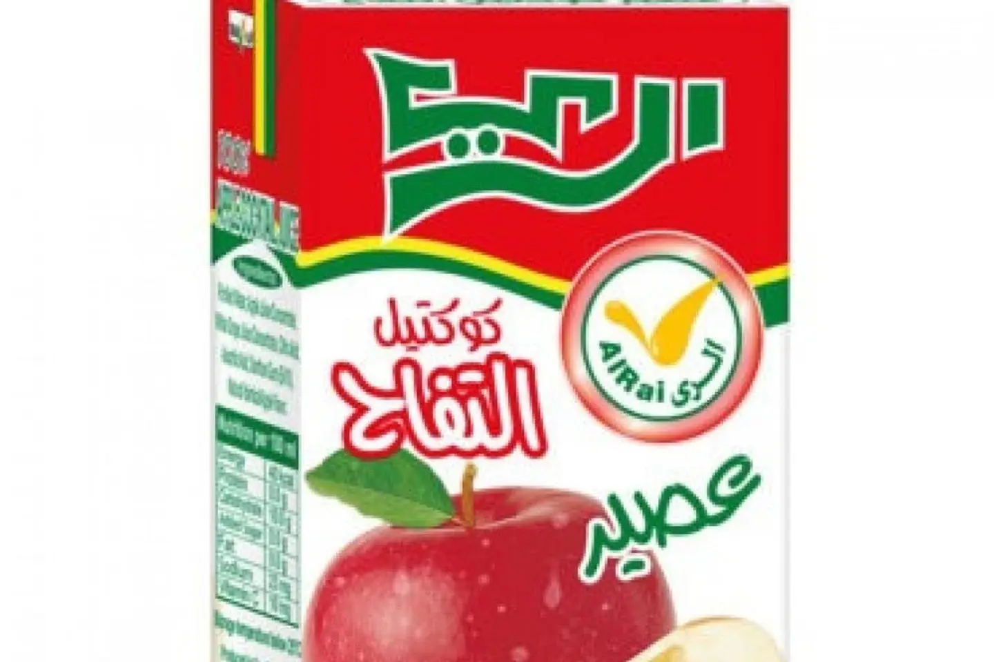 عصير الري تفاح