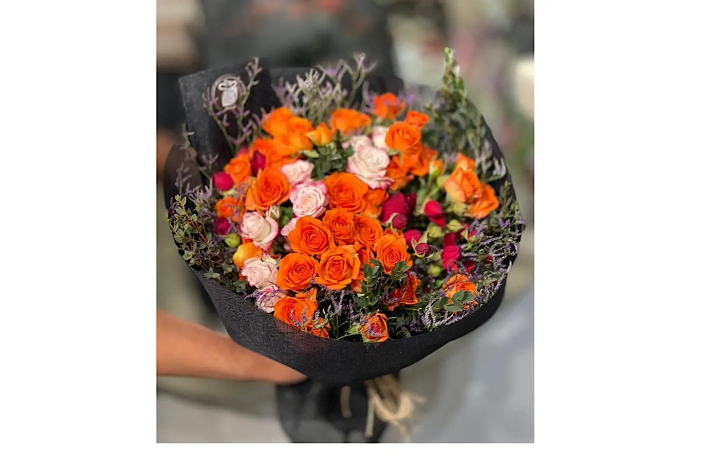 باقه الاورنج