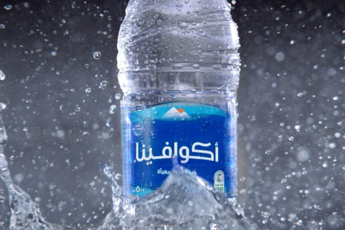 Aquafina Water