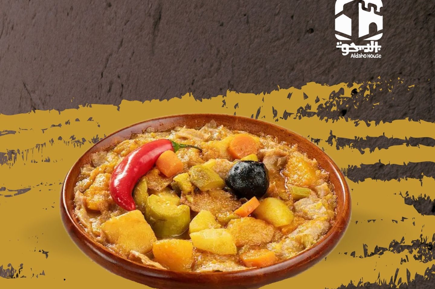Marqouk