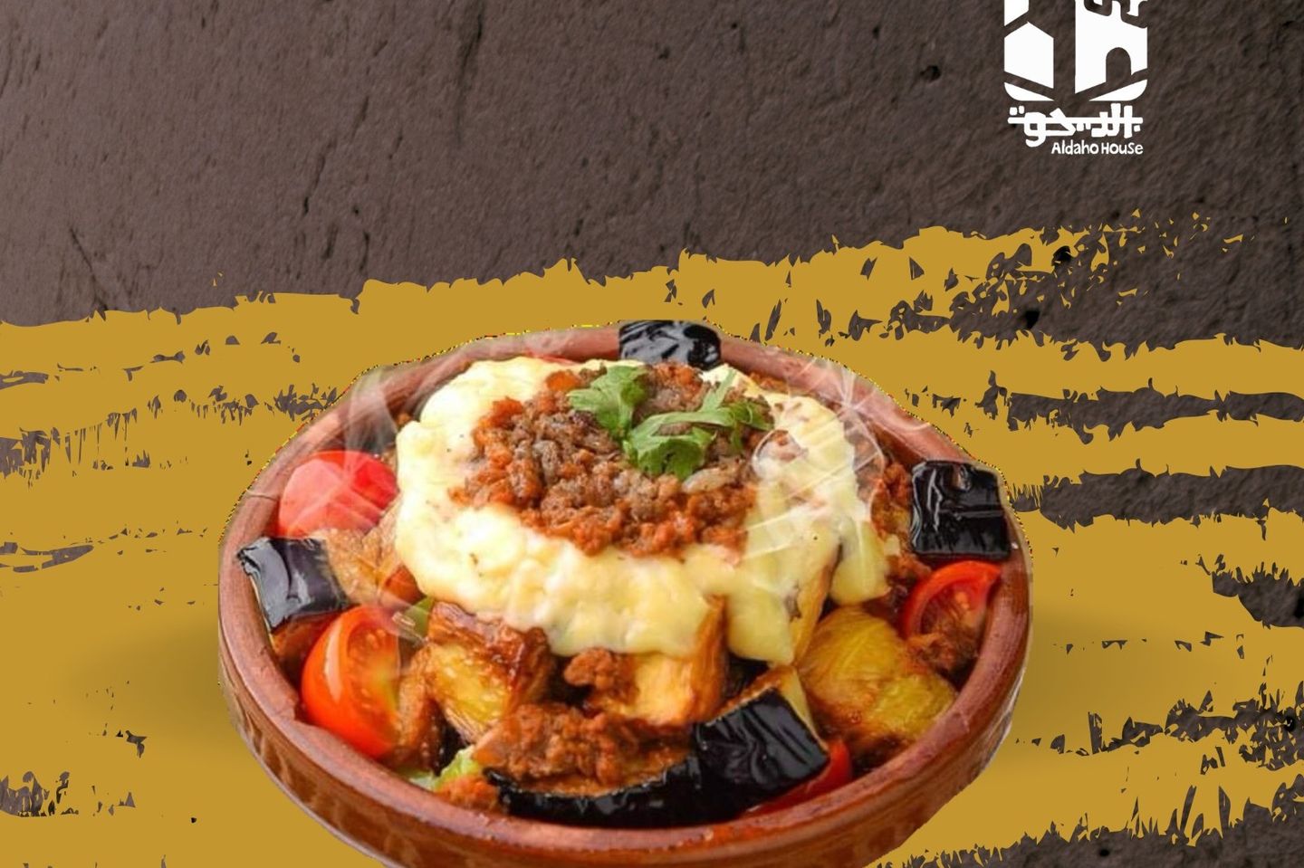 Moussaka